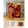 Set de decoración para habitación de bodas estilo chino, incluyendo fondo de tablero KT, decoraciones de boda para la sala de estar y el dormitorio, área para fotos con bata de mañana y letrero de bienvenida para la boda