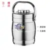Con Bolsa TérmicaYagong Doble Capa de Acero Inoxidable Termo para Almuerzo, Caja Bento de 3 Niveles, Olla Térmica de Gran Capacidad