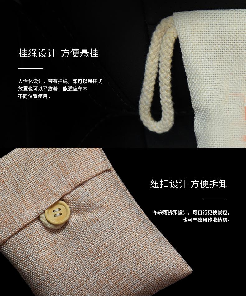 详情图片_07.jpg