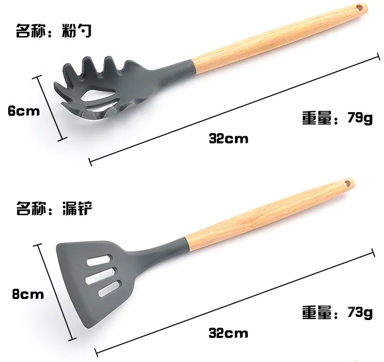烹饪勺铲详情图_05.jpg