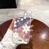 Verão Novo Capa Transparente com Glitter para iPhone15P Criativo Nicho Capa Protetora Anti-Colisão para Celular Apple 14/13