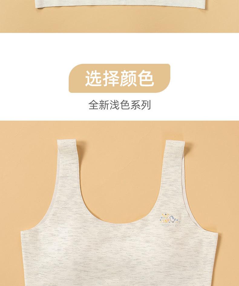 详情图_16.jpg