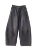 Jeans de Mezclilla Lavados Retro de Cintura Alta para Mujer, Nuevo Diseño Estilo Coreano Otoño 2026, Pantalones Banana Versátiles Adelgazantes