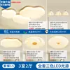 Luz Principal para Sala de Estar Estilo Creme de Madeira Natural 2025 Novo Modelo Forma de Nuvem Luz de Teto Full-Spectrum Protetora para os Olhos Luminárias Zhongshan para Toda a Casa