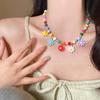 Collar de manzana con cuentas de dopamina coloridas para mujer, estilo fresco y dulce, cadena de clavícula con diseño de nicho.