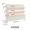 Pared de Fondo Divisoria de Pantalla de Papel de Dieciocho Estantes Móviles Plegables de Almacenamiento para Oficina Pantalla Luminosa de Oficina para Actividades