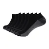 Calcetines hombre primavera y otoño calcetines cortos absorbentes de sudor transpirables verano calcetines de barco deportivos de corte bajo calcetines invisibles tubo corto hombre calcetines de moda ins al por mayor