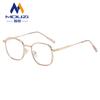 Gafas de Bloqueo de Luz Azul Nuevas y de Moda para Hombres y Mujeres, Montura Cuadrada Grande Estilo Coreano, Apariencia de Gama Alta Ultraligera, Monturas sin Graduación