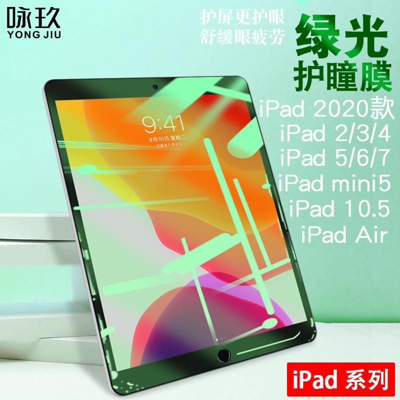 主图5