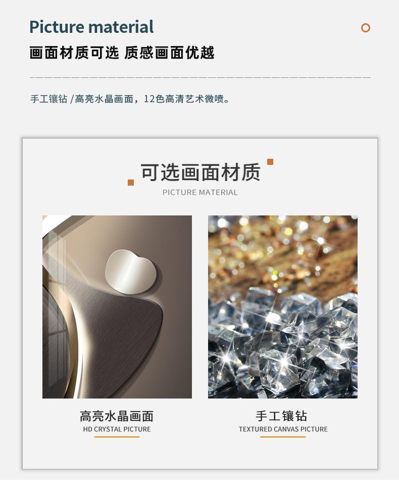 详情_014.jpg