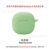 Para Honor HONOR Earbuds A Funda Protectora para Auriculares Bluetooth Adhesivo Suave TPU Funda Protectora Transparente