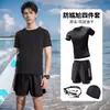 Conjunto de Traje de Baño Transfronterizo para Hombre, Boxer Anti-Vergüenza para Nadar, Equipo Completo de Natación para Hombre, Traje de Baño para Surfear, Nuevo Traje de Buceo