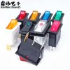 Interruptor de barco KCD1 KCD3 KCD4 con luz interruptor basculante impermeable interruptor circular doble ovalado Ojo de Gato