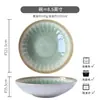 Recomendado ~ Personalidad Creativa Horno Esmalte Copo de Nieve Tazón de Verduras Retro Japonés Hogar Cerámica Horno Tazón de Cara Ligeramente Defectuoso