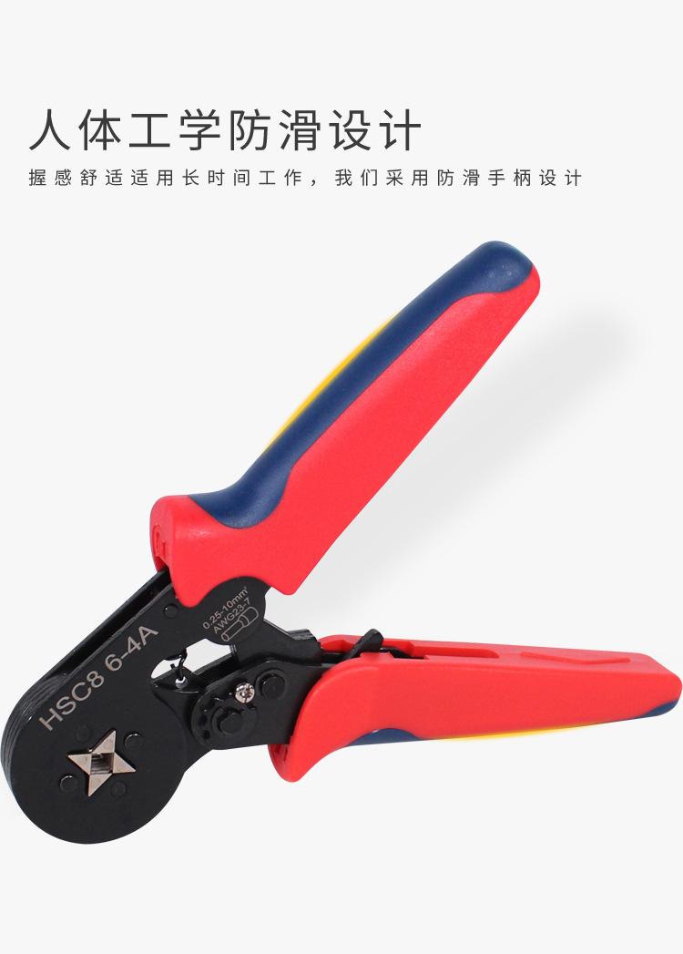 详情页_09.jpg