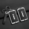 Adecuado para Cubierta de Llave Tarjeta Chery Icar V23 Icar03 Carcasa Protectora Bolsa con Hebilla Accesorios de Modificación de Coche NFC