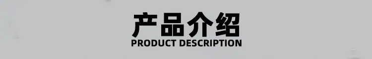 产品介绍惠普