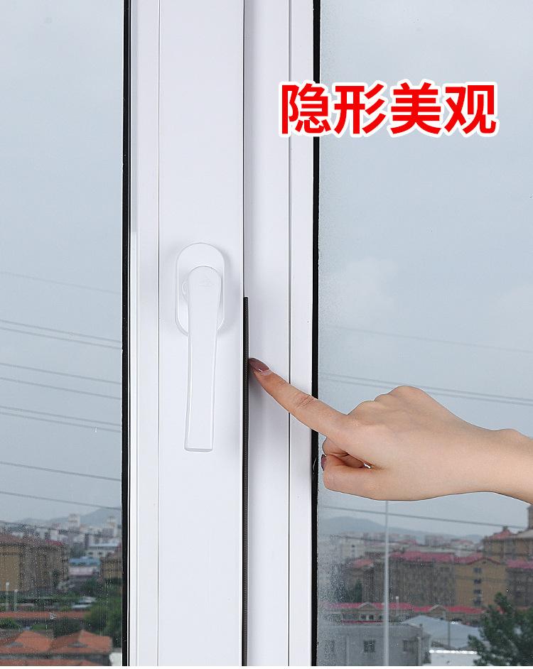 细节图5.jpg
