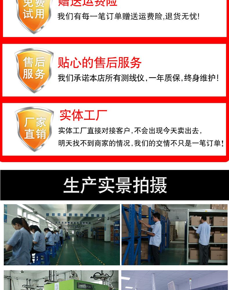 858C详情页_17.jpg