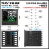 Controlador de temperatura inteligente TX6, pantalla digital PID, controlador de temperatura automático con comunicación RS485, controlador de temperatura 4-20 mA