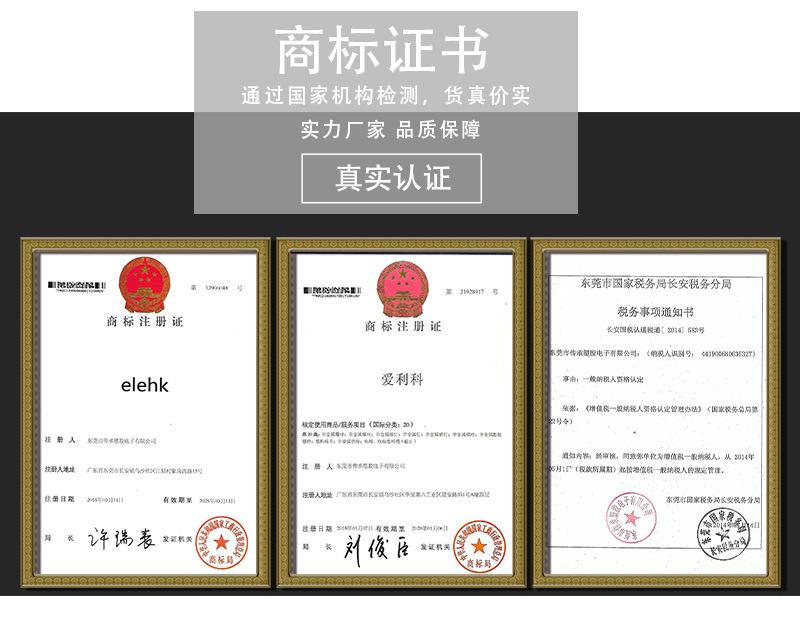 5058现货详情页_03