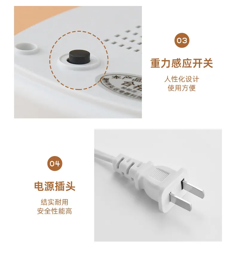 恒温暖杯垫详情_20