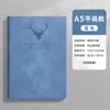Caderno Criativo e Estiloso A5 com Design Personalizado de Cabeça de Veado, Bloco de Notas de Conferência em Couro Macio, Caderno Diário Espesso para Estudantes