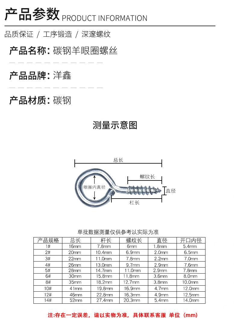详情页_02.jpg