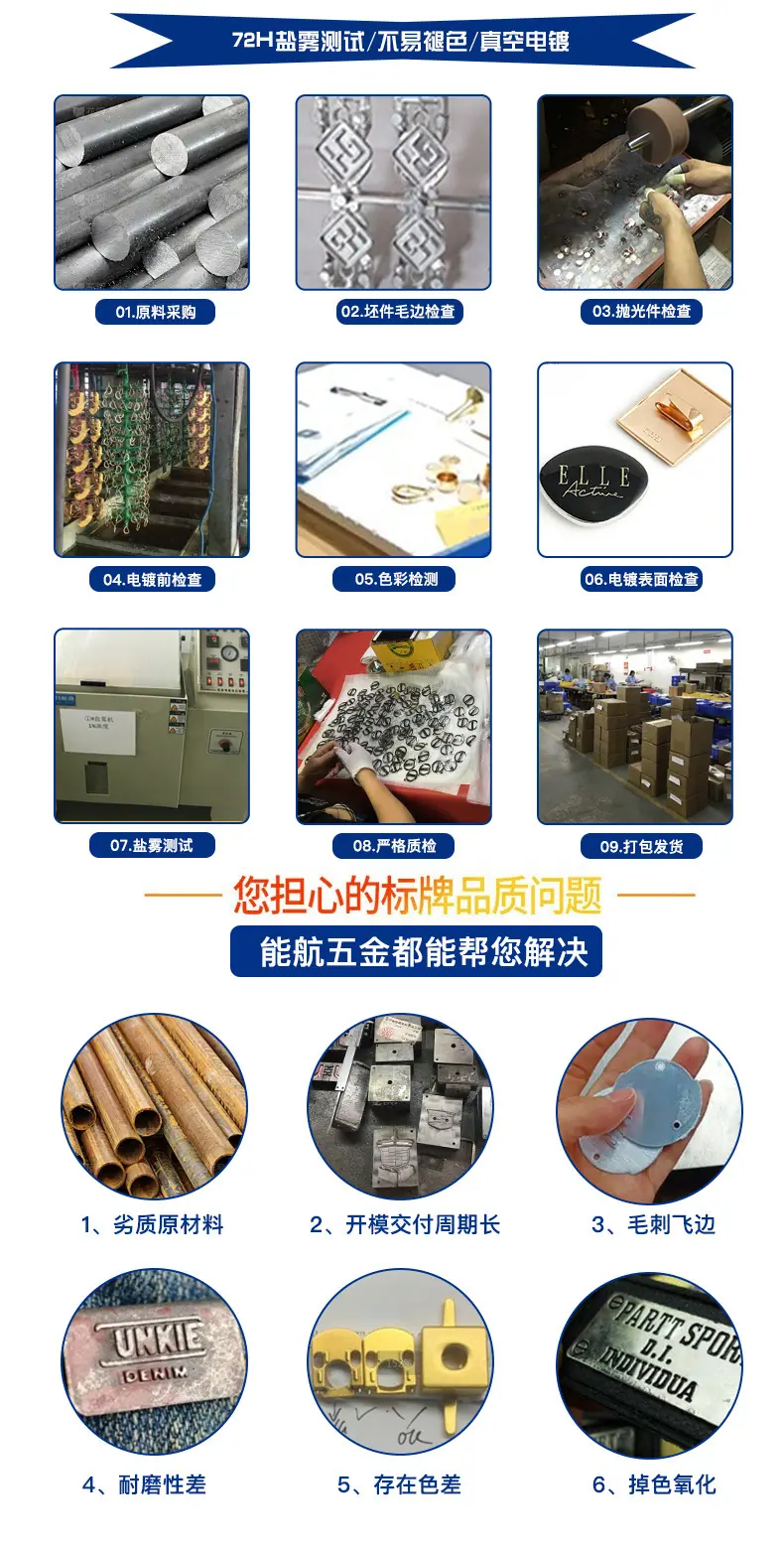 工厂详情板块_03.jpg