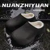 Pantuflas de Algodón con Sensación de Pisar Caca EVA para Hombre 26 Otoño/Invierno Nuevo Estilo Interior Con Felpa Cálida Impermeables Antideslizantes Puntera Cerrada Pantuflas para Pareja