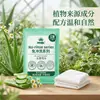 Gorro de champú sin enjuague para cuidado posparto, herramienta para lavar el cabello, gorro de champú para cuidado en el hospital para ancianos, guantes de baño portátiles