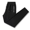Comercio exterior otoño e invierno felpa gruesa pantalones deportivos pantalones de chándal hombre versátil hombre cálido holgado talla grande pantalones casuales