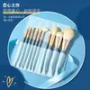 Set de Pinceles de Maquillaje, Bolsa para Pinceles, Bolsa de Almacenamiento, Bolsa tipo Jack, Bolsa tipo Sobre, Varias Bolsas de Almacenamiento para Herramientas de Maquillaje, Utensilios de Maquillaje