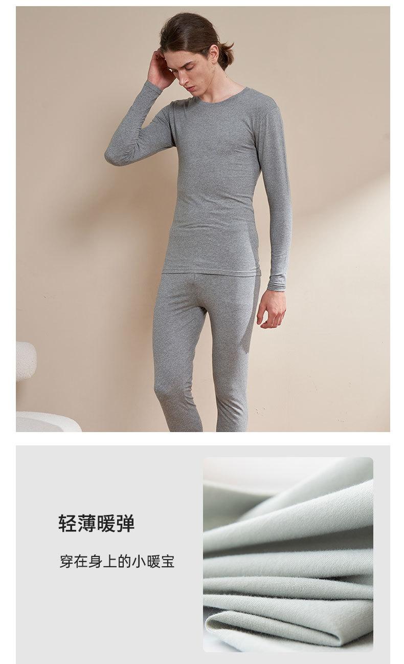 男纯棉1_06.jpg