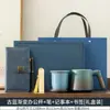 Taza de recuerdo de la Asociación Cultural y Creativa de Antiguos Alumnos de la Universidad de Ingeniería de Anhui, regalo de graduación del 20 aniversario con logotipo personalizado