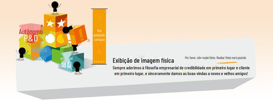 阿里巴巴通用图片