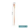 Cuchara Mezcladora de Acero Inoxidable 304 Mango Largo Cuchara de Bar Cuchara para Café Té con Leche Boca Cuadrada Cuchara para Hielo Estilo Simple Ins Cuchara para Taza