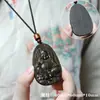 Bodhisattva Ajedrez Carvado de Madera de Águila 461 Colgante Unilateral Marca Zaki Estilo Chino Juguete de Madera de Mano para Colgar en el Cuello