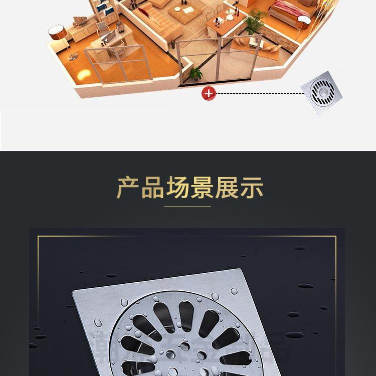 4寸13款（201）_19.jpg
