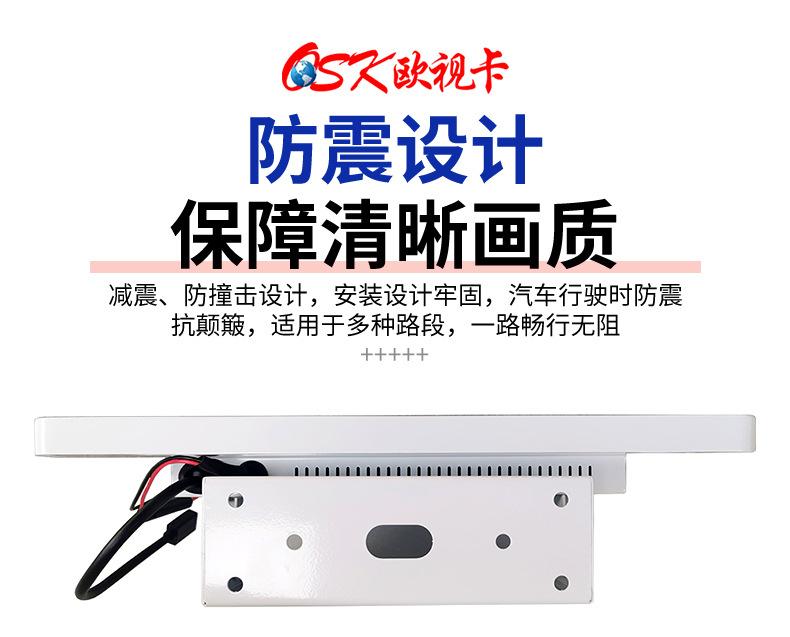详情_09