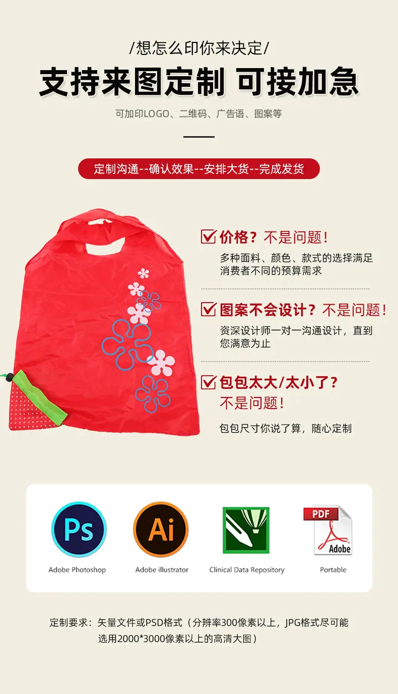 详情页1_10.jpg