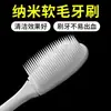 Cepillo de Dientes de Cerdas Suaves para Adultos, Uso Doméstico, Protección de Encías con Múltiples Cerdas, Limpieza, Desechable, Ortodóntico, Especial para Hombres, Portátil, Paquete de Viaje Nano