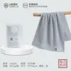 Toallas Jie Liya, Toallas Absorbentes de Algodón Puro para Hombres y Mujeres, Toallas Faciales, Toallas de Algodón al por Mayor