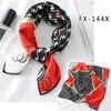 Moda Coreana 2020 Bufanda Pequeña Estampada de Seda Bufanda Cuadrada Pequeña Bufanda Decorativa Profesional para Mujer