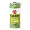Paño de Limpieza Desechable de Rasgado Manual, Absorbente y Resistente al Aceite, Paño de Limpieza Específico para Cocina, Paño Perezoso para Lavar Platos, Toalla para el Hogar sin Pelusa