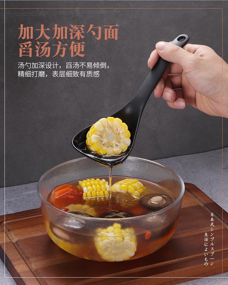 耐高温合金饭勺饭铲塑料饭瓢日式汤勺家用长柄勺粥饭拉面勺子批发