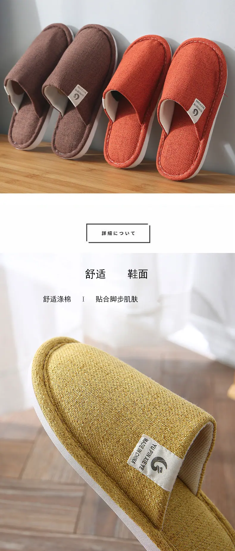打标包头详情4.jpg