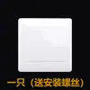 Panel de interruptor en blanco tipo 86 Cubierta de panel de enchufe Placa de cubierta blanca para uso doméstico Panel en blanco 86