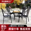 Cadeira de Rattan com Encosto, Conjunto de Mesa e Cadeiras para Varanda, Cadeira de Rattan com Encosto para Pátio, Móveis de Rattan para Lazer ao Ar Livre