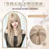 Peluca completa para mujer, estilo coreano, con capas altas tipo lolita, cabello largo lacio natural para uso diario, peluca completa dulce